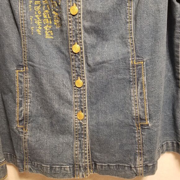 Nancy Bolen By City Girl Womens 16 Denim Jacket Egyptian Embroidered Mid Length - Picture 3 of 12
